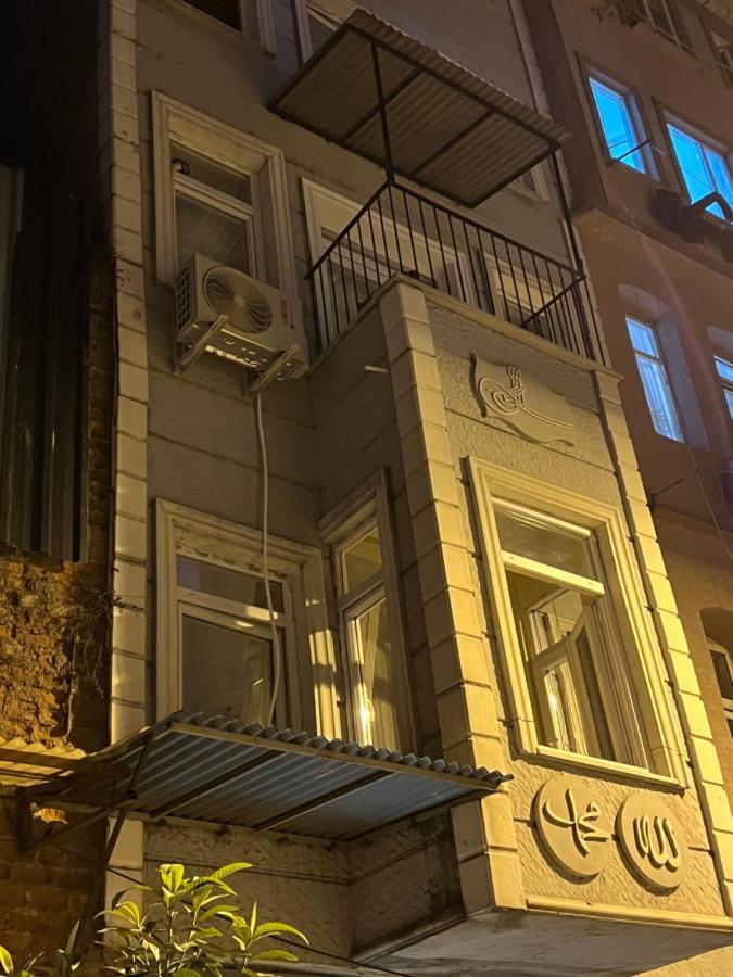 Ikbal Apart Hotel อิสตันบูล ภายนอก รูปภาพ